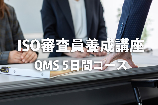ISOֺ