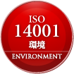 ISO14001