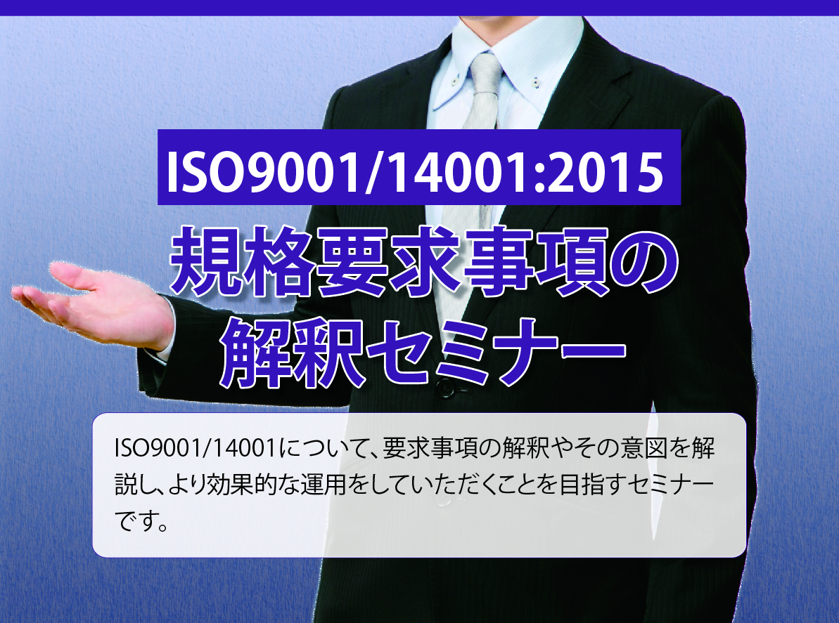 �����׵����β��⥻�ߥʡ�