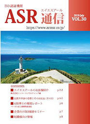 Vol.30