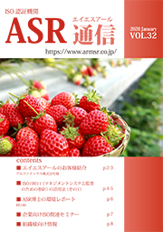 Vol.32