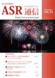 Vol.34